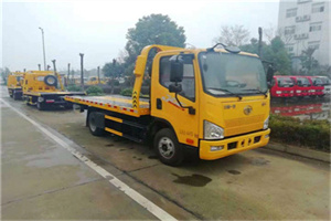 温江区附近24小时救援车电话