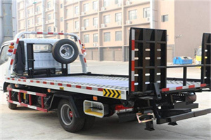 温江区24小时道路救援电话