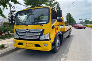 温江区汽车救援头像