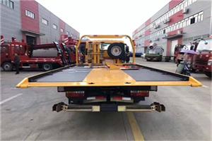 温江区附近汽车救援服务