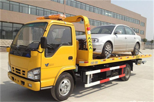 温江区道路救援一般怎么收费