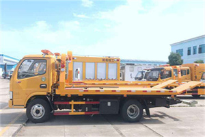 温江区送油救援服务