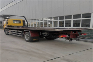 温江区24小时公路救援电话